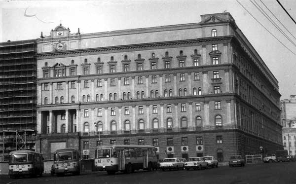 Lubjanka, Sitz des NKWD